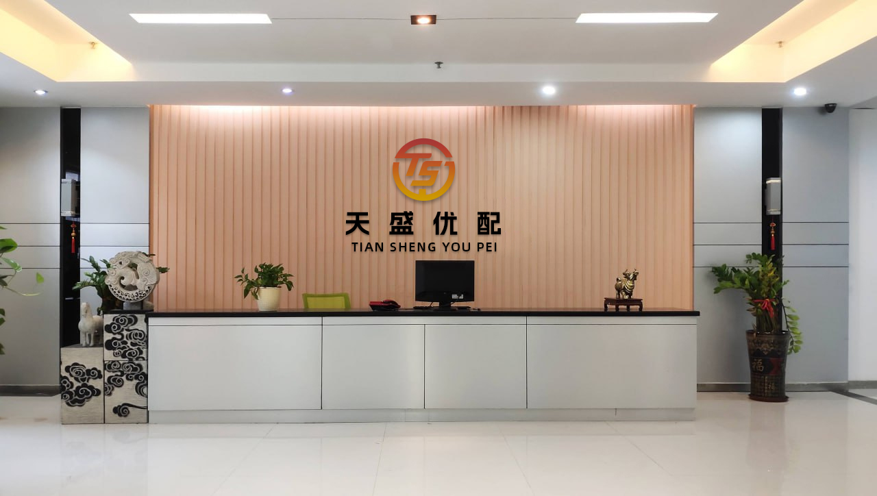 捷捷盈配资 十大上等日柱：一、贵气天成：官印相生，福泽深厚这类日柱自带贵气与智慧，易得地位、名誉与学识。戊子日：天下没有穷戊子。自坐正财，暗合癸水正印，为 “财官双美” 之格。智慧与财富并存，为人稳重诚信，一生多逢贵人，不堕贫寒。丁亥日：日坐正官、正印，为 “日贵” 之一。官印相生，心...